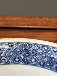 A Chinese blue and white 'Ode to the Red Cliff' bowl, Transitional period