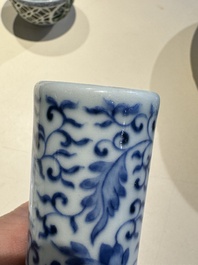 A Chinese blue and white 'lotus scroll' bottle vase, Yongzheng mark and possibly of the period