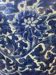 A Chinese blue and white 'lotus scroll' vase, Transitional period