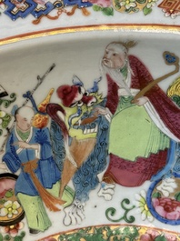 A large Chinese Canton famille rose 'Qi Lin Song Zi 麒麟送子' basin, 19th C.