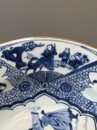 A Chinese blue and white plate with a punishment scene, Yongzheng/Qianlong