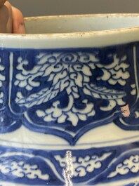 A Chinese blue and white 'lotus scroll' vase, Transitional period