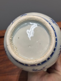 A Chinese blue and white ewer with floral design, Transitional period