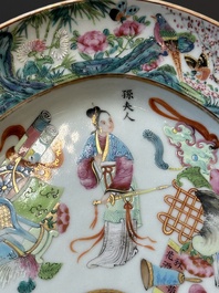 Plat de forme ovale en porcelaine de Chine famille rose de Canton &agrave; d&eacute;cor de 'Wu Shuang Pu', 19&egrave;me