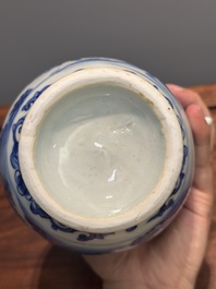 A Chinese blue and white ewer with figures in a landscape, Transitional period