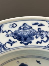 Bassine en porcelaine de Chine bleu et blanc &agrave; d&eacute;cor 'Xi Xiang Ji', Yongzheng