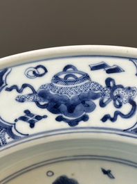 A Chinese blue and white 'Xi Xiang Ji' basin, Yongzheng