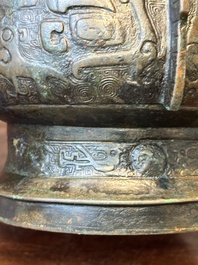 An unusual Chinese archaistic bronze censer with wooden cover, 'gui', Song