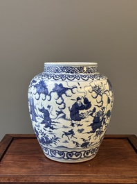 A Chinese blue and white 'Ba Xian Zhu Shou 八仙祝壽' jar, Wanli mark and possibly of the period