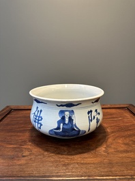 Grand br&ucirc;le-parfum en porcelaine de Chine en bleu et blanc &agrave; d&eacute;cor bouddhiste, Kangxi