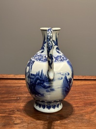 A Chinese blue and white ewer with figures in a landscape, Transitional period