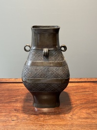 A Chinese archaistic bronze 'fanghu' vase, Ming