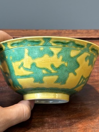 A Chinese yellow-ground 'playing boys' bowl, Yongzheng mark and prossibly of the period