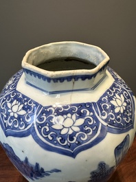 A Chinese blue and white octagonal 'Zhi Ri Gao Sheng 指日高昇' vase, Transitional period