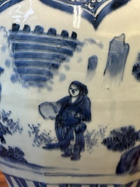 A Chinese blue and white octagonal 'Jia Guan Jin Jue 加官晉爵' vase, Transitional period