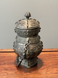 R&eacute;cipient &agrave; vin rituel couvert de type 'you' en bronze, Chine, Yuan/Ming