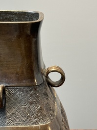 A Chinese archaistic bronze 'fanghu' vase, Ming