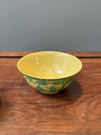 A Chinese yellow-ground 'playing boys' bowl, Yongzheng mark and prossibly of the period