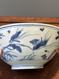 A Chinese blue and white 'mandarin ducks in a lotus pond' bowl, Chenghua mark, Wanli