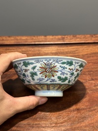 A Chinese doucai 'lotus scroll' bowl, Qianlong mark and of the period