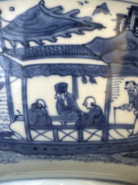 A Chinese blue and white 'Ode to the Red Cliff' bowl, Transitional period