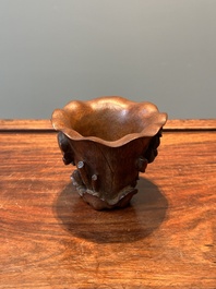 A Chinese carved bamboo 'lotus' libation cup, 17/18th C.
