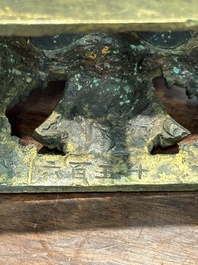 Bouddha Amitayus en bronze dor&eacute;, Sino-Tibet, Qianlong