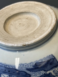 A Chinese blue and white 'Ode to the Red Cliff' bowl, Transitional period