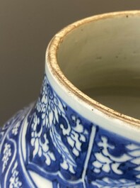 A Chinese blue and white 'lotus scroll' vase, Transitional period