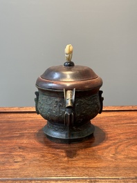 An unusual Chinese archaistic bronze censer with wooden cover, 'gui', Song