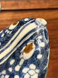 A Chinese blue and white 'frog' kendi, Wanli