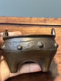 Two Chinese bronze censers, Xuande mark, Yuan/Ming