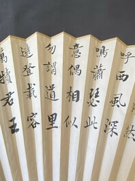 Drie waaiers, navolger van Zhang Daqian 張大千 (1899-1983) en Wu Hufang 吴湖帆 (1894-1968), inkt en kleur op papier