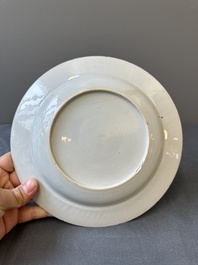 Two Chinese armorial plates with the arms of Valckenier of Amsterdam for the Dutch market, Yongzheng