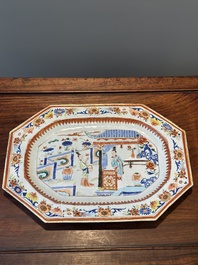 A pair of octagonal Chinese blue and white 'Xi Xiang Ji' dishes and a pair of famille rose dishes, Yongzheng