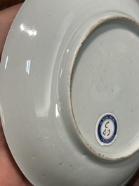 A pair of Chinese grisaille and gilt 'pheasant' cups and saucers, Yongzheng