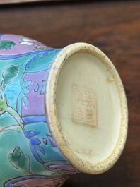 Deux bols en porcelaine de Chine famille rose pour le march&eacute; Straits ou Peranakan, 19&egrave;me