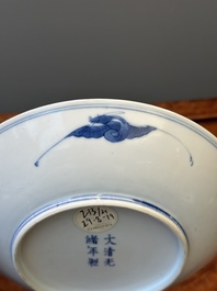 A Chinese blue and white 'lotus scroll' plate, Guangxu mark and of the period