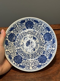 A Chinese blue and white 'lotus scroll' plate, Guangxu mark and of the period