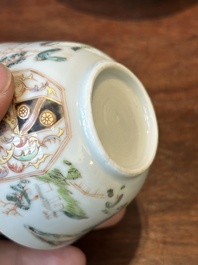 Tasse et soucoupe en porcelaine de Chine famille rose aux armes de Beekman de Z&eacute;lande pour le march&eacute; hollandais, Yongzheng