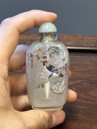 Five Chinese inside-painted glass snuff bottles, 20th C.