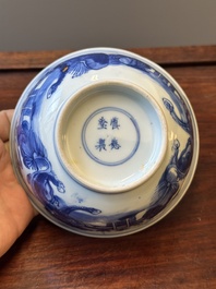 Bol en porcelaine de Chine en bleu et blanc et un vase &agrave; monture en argent, marque Shen De Tang Zhi 慎德堂製, Kangxi