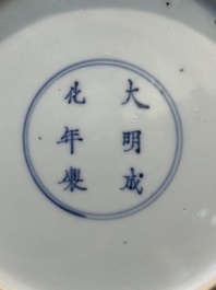 A Chinese doucai plate with pomegranates, plums and grapes, Chenghua mark, Kangxi