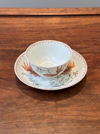 Quatre tasses et soucoupes en porcelaine de Chine famille rose et rouge de fer, Yongzheng/Qianlong