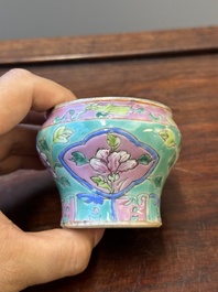 Deux bols en porcelaine de Chine famille rose pour le march&eacute; Straits ou Peranakan, 19&egrave;me