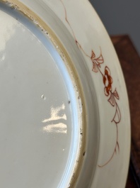 Paire d'assiettes en porcelaine de Chine de style Imari &agrave; d&eacute;cor 'Xi Xiang Ji', Kangxi