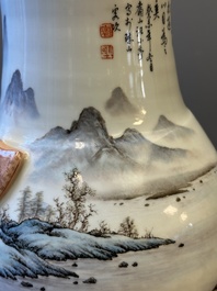 Een Chinese famille rose 'hu' vaas met bergachtig landschapsdecor, gesigneerd Wang Xiaoting 汪小亭, gedateerd 1943