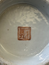 Deux tazzas en porcelaine de Chine famille rose, marque et &eacute;poque de Tongzhi