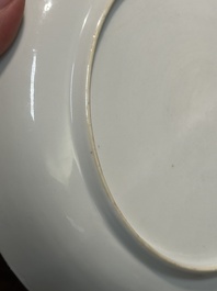 Coupe en porcelaine de Chine famille rose coquille d'oeuf &agrave; l'histoire du Bouvier et de la Tisserande, Yongzheng