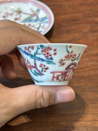 Four Chinese famille rose and iron-red cups and saucers, Yongzheng/Qianlong